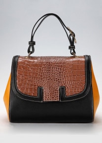 Элегантный