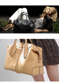 Удобная кожаная сумка с контрастными стежками