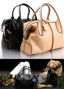 Удобная кожаная сумка с контрастными стежками