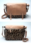 Кожаный леопардовый мессенджер